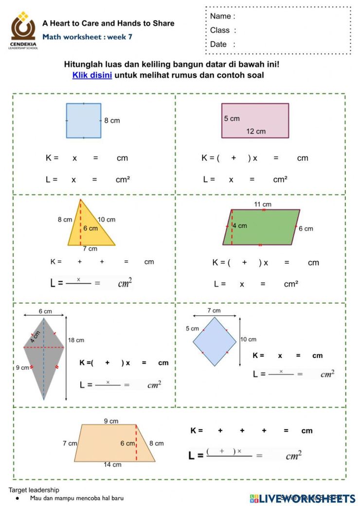 Luas dan Keliling Bangun Datar Geometric shape with angles and