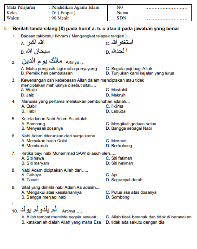 Jangan Sampai Salah Pilih, Ini Contoh Soal Agama Semester Akhir Kelas 1 yang Wajib Dikuasai Siswa Jangan Sampai Salah Pilih, Ini Contoh Soal Agama Semester Akhir Kelas 1 yang Wajib Dikuasai Siswa