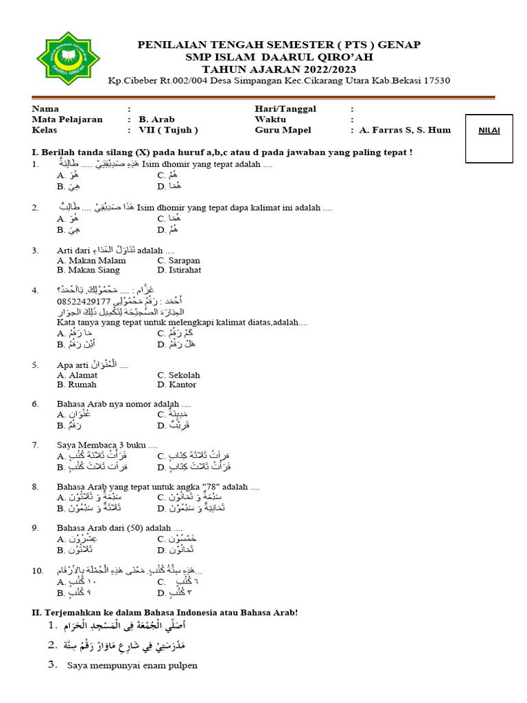 contoh soal pts kelas 7 semester 2 mapel bahasa arab